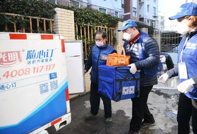 是明芳委員率企業(yè)為援鄂醫(yī)療隊員家庭提供保潔服務(wù)，暖心守護彰顯社會責(zé)任